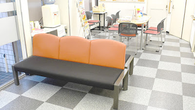 さくら薬局向丘店 사진 3