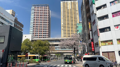 Drug Seims Nippori 사진 3