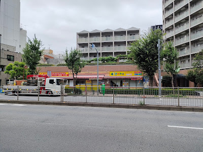 Drug Papas 사진 3
