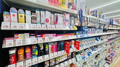 WelPark Higashi-Nippori 1-Chōme Shop 사진 5