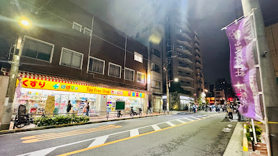 Papas Iriya shop 사진 4