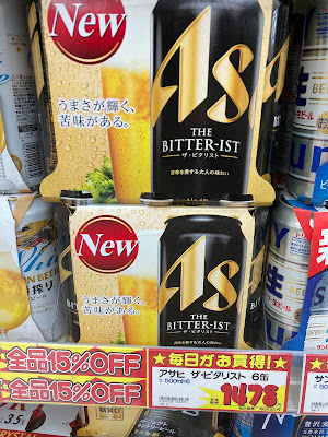 Universal Drug 사진 2