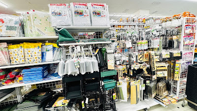 DAISO 사진 2