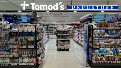 Tomod's 사진 2