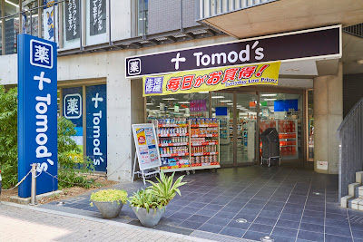 Tomod's 사진 2