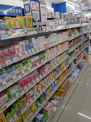 Tomod's Oyaguchi Shop 사진 3