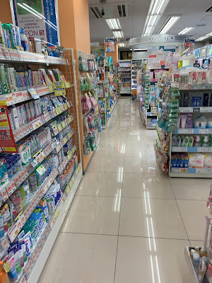 Welcia Itabashi Shimoitabashi Shop 사진 4