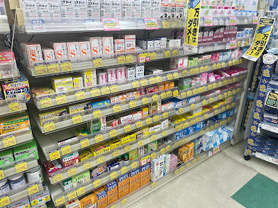 Welpark Arakawa Nishiogu 사진 2