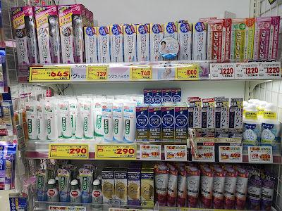 Papas Drug Store 사진 3