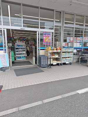 Welcia Ichikawa Higashikokubun - Drugstore 사진 4
