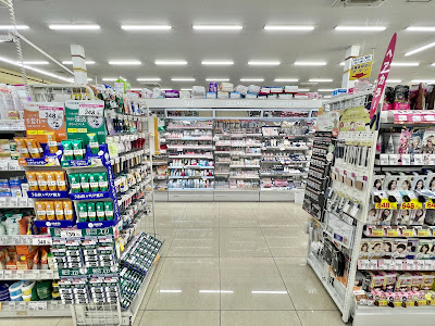 CREATE SD Nerima Takamatsu Shop 사진 2