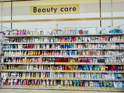 CREATE SD Nerima Takamatsu Shop 사진 5