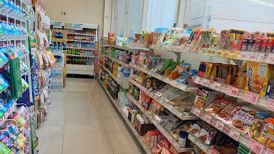 Tsuruha Drug Kameari 사진 5