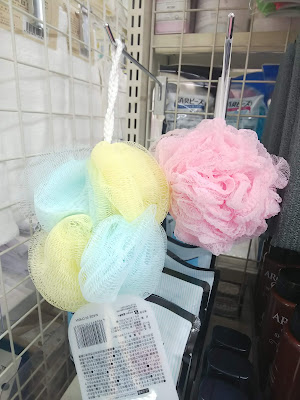 WATTS with Higashiayase SEIMS store 사진 5