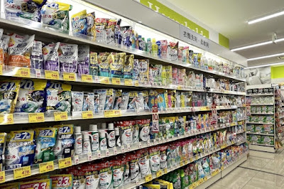 トモズ 亀有駅北店 사진 5
