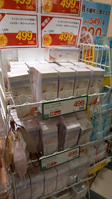 Aena Ariokameariten 사진 4