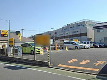 Times Tokumaru 1-Chome 사진 2