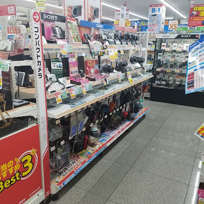 Kojima × BIC CAMERA 사진 4