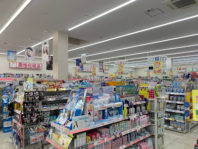 ドラッグストア マツモトキヨシ マミーマート松戸新田店 사진 2