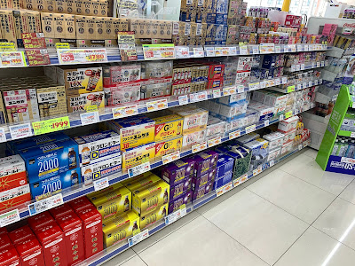 ドラッグストア マツモトキヨシ マミーマート松戸新田店 사진 4