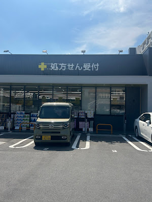 Drugstore Matsumoto-Kiyoshi Itabashi Takashimadaira Store 사진 3