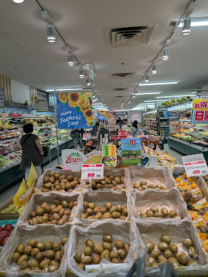 Tobu Store 사진 3