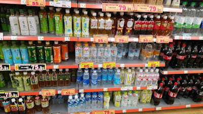 ドラッグストアセキ 野火止店 사진 4