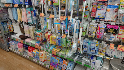 ドラッグストアセキ 野火止店 사진 2