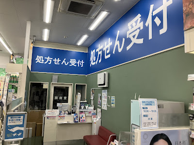 Tomod's 사진 4