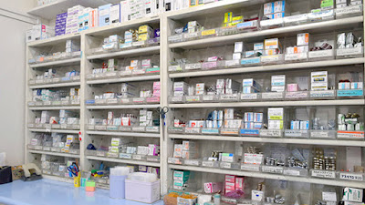 Wynn Chozainegishidai Pharmacy 사진 3