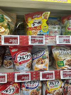 Sandoraggu Takenotsukaten 사진 3