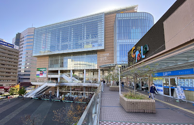 Cocokara Fine Kawaguchi 사진 4
