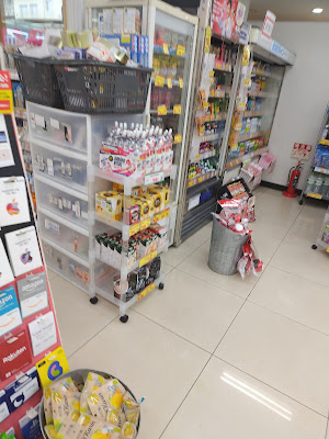 Cocokara Fine Kawaguchi 사진 5