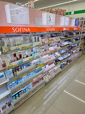 Drug Seims 사진 3