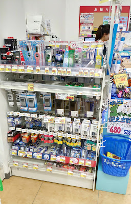 Sun Drug 사진 3