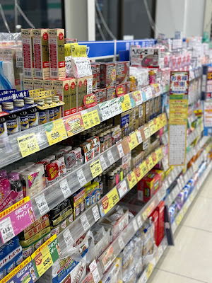 Drug SEIMS 사진 3