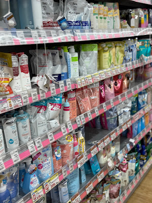 Drug store SEKI Nissatochō shop 사진 4