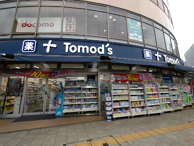 Tomod's 사진 4