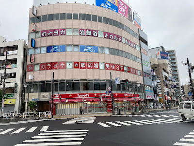 Tomod's 사진 5