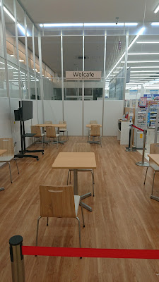 Welcia Warabi Tsukagoshi 사진 4