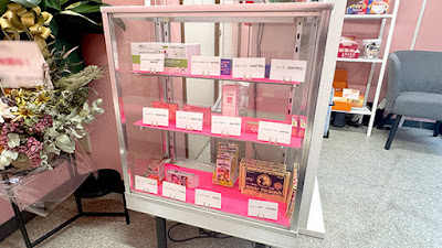 Tokyo DRUG Pharmacy 사진 3