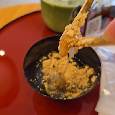 甘味処鎌倉 葛飾柴又店 사진 2