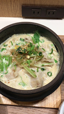 ABC canteen Lumine Est Shinjuku store 사진 2