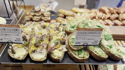 JEAN FRANÇOIS Shibuya Mark City Shop 사진 2