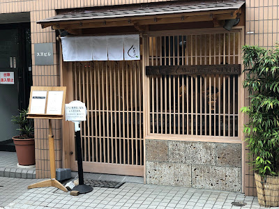 몽블랑 스타일 사진 5