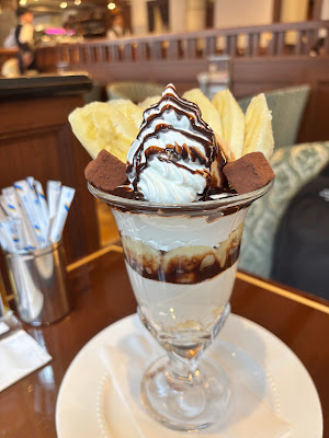 Coffee & Cake SHU Premium Grand Shibuya 사진 4