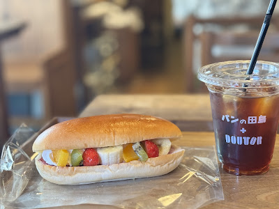 Pan-no-Tajima (Tajima Bakery) Sasazuka 사진 3