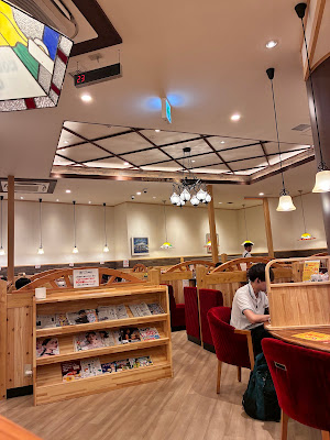 Komeda Coffee Akasaka Hitotsugi Street Store 사진 2