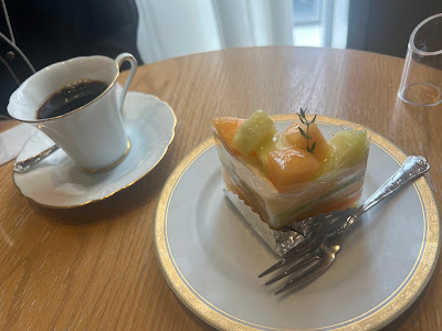 Marufuku Coffee Shop - The Parlour 사진 4