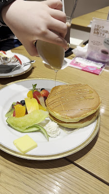 Marufuku Coffee Shop - The Parlour 사진 2